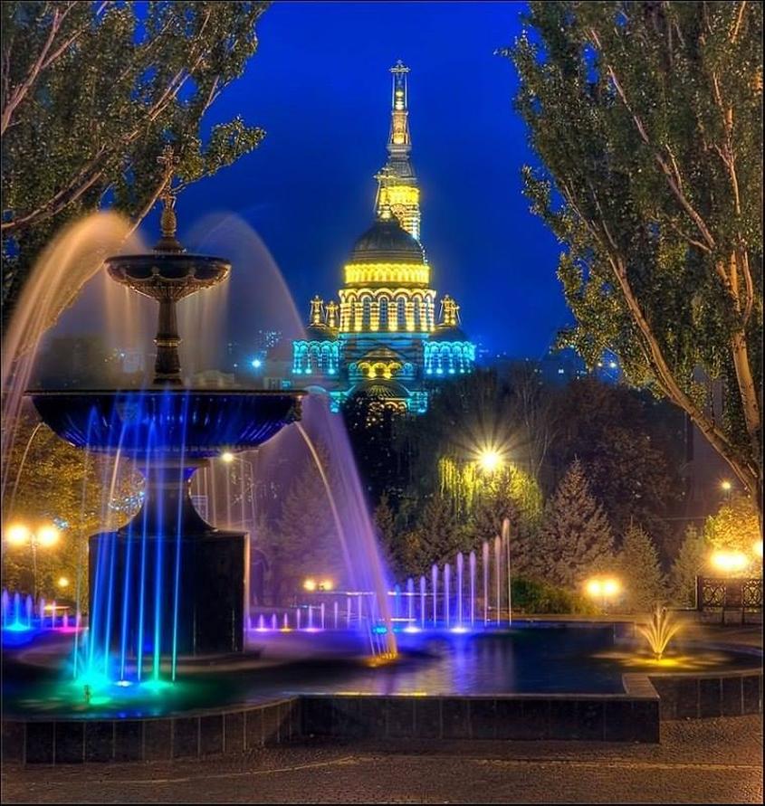 Харків - європейське місто